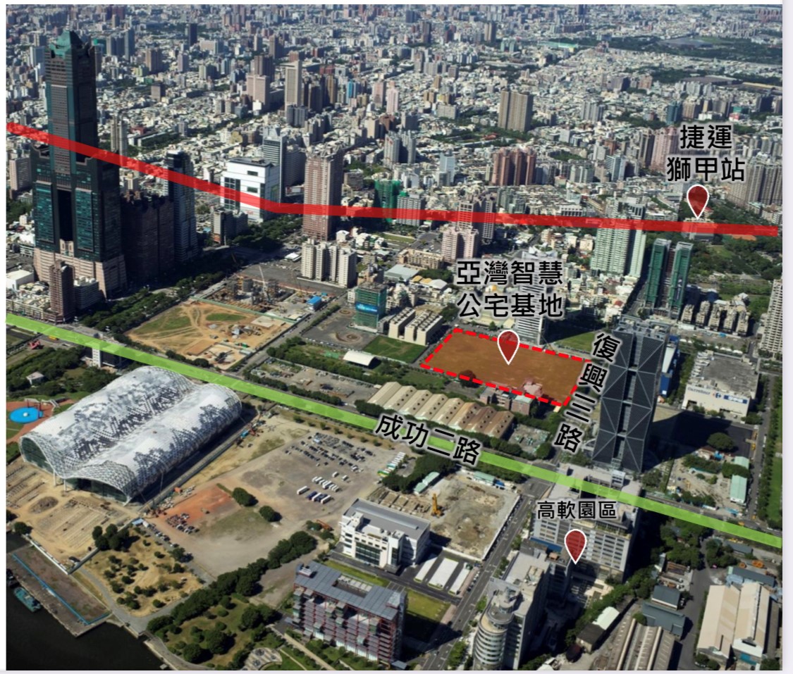 高市府開始推動亞灣智慧公宅興建計畫。 圖：高雄市政府/提供