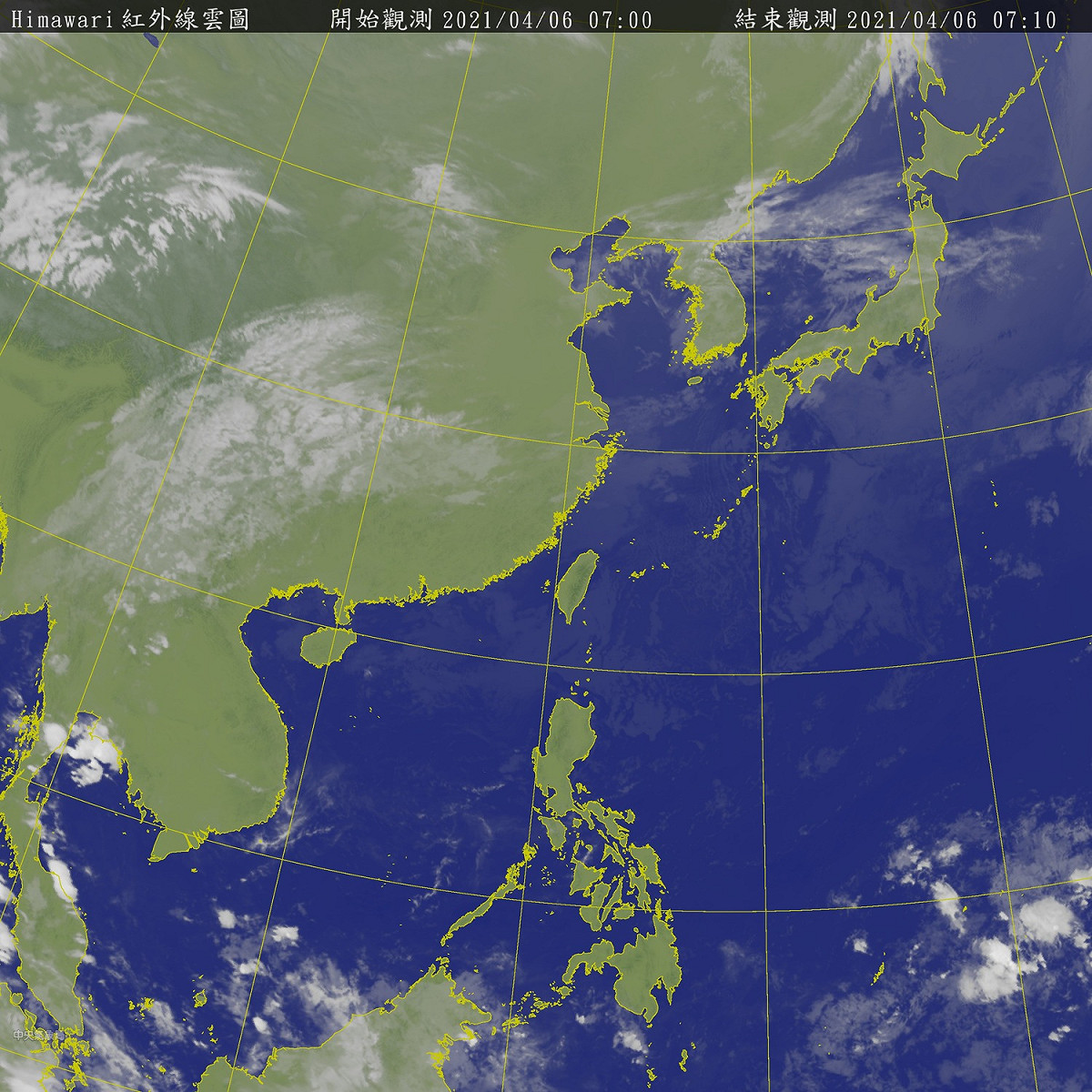 今天起東北季風減弱，氣溫回升，全台各地除東部有零星短暫雨外，還是晴到多雲天氣。 圖：中央氣象局/提供