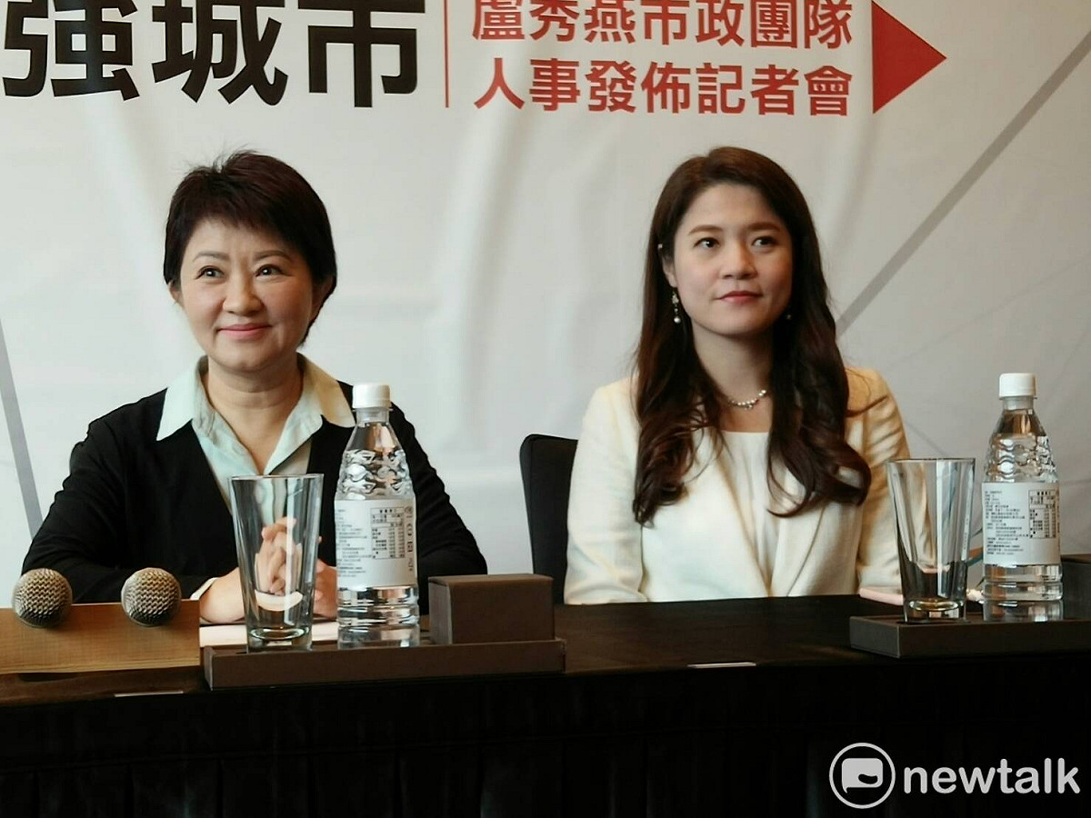 盧秀燕曾以市長當選人身分為林筱淇舉行人事發佈記者會。  唐復年/攝  新頭殼資料照