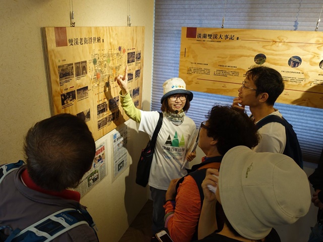 「注腳雙溪」是淡蘭古道新北市第一個服務據點，提供深度導覽解說及在地特色餐食體驗。 圖：新北市經發局提供