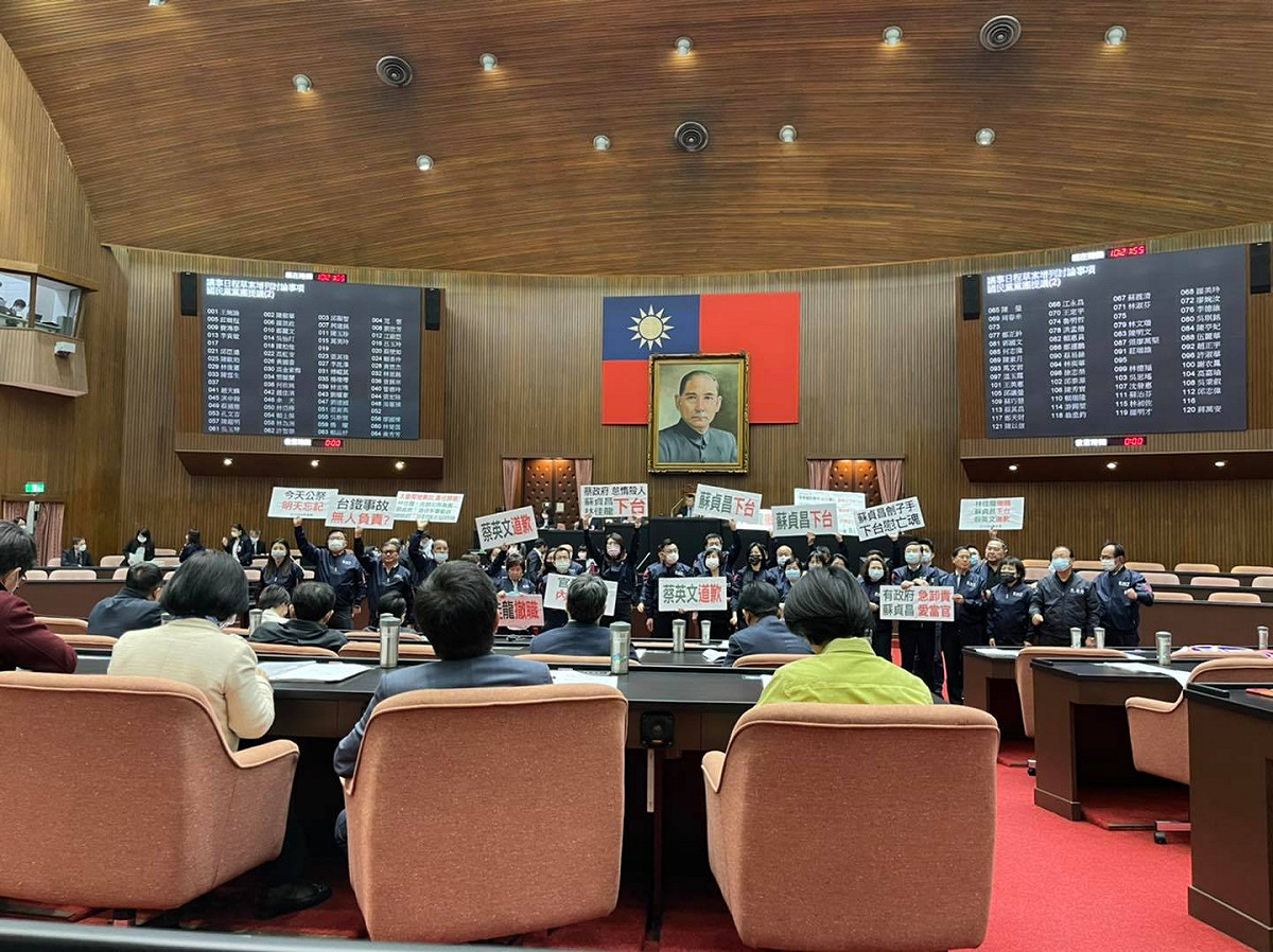 國民黨持續在立院要求蘇內閣下台負責 圖:擷取自王定宇臉書