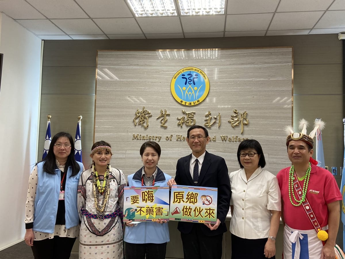 我國藥物濫用以年輕族群居多，衛福部食藥署為此深入各領域加強宣導，近期更與原住民社區積極合作。 圖：食藥署/提供