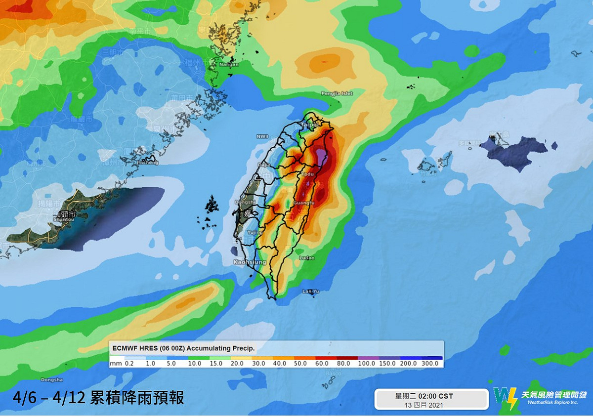 天氣風險公司公布未來一週累積降雨預報。 圖：翻攝自臉書「天氣風險 WeatherRisk」