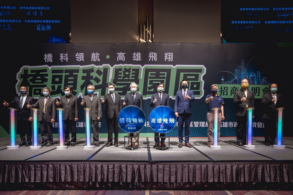 7家科技廠簽署投資意向書儀式。 圖：高市經發局/提供