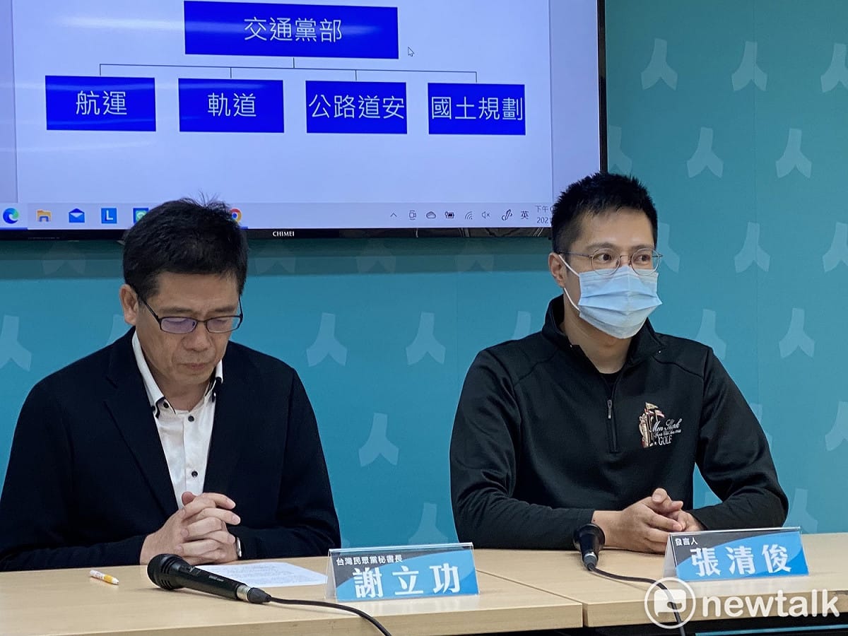 民眾黨宣布將成立特種黨部「交通黨部」，敦促交通改革。 圖：周煊惠 / 攝