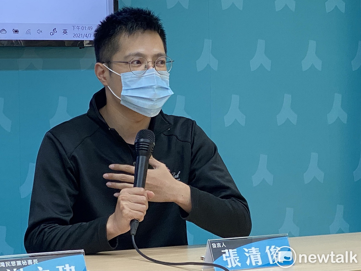 民眾黨發言人張清俊。 圖：周煊惠 / 攝
