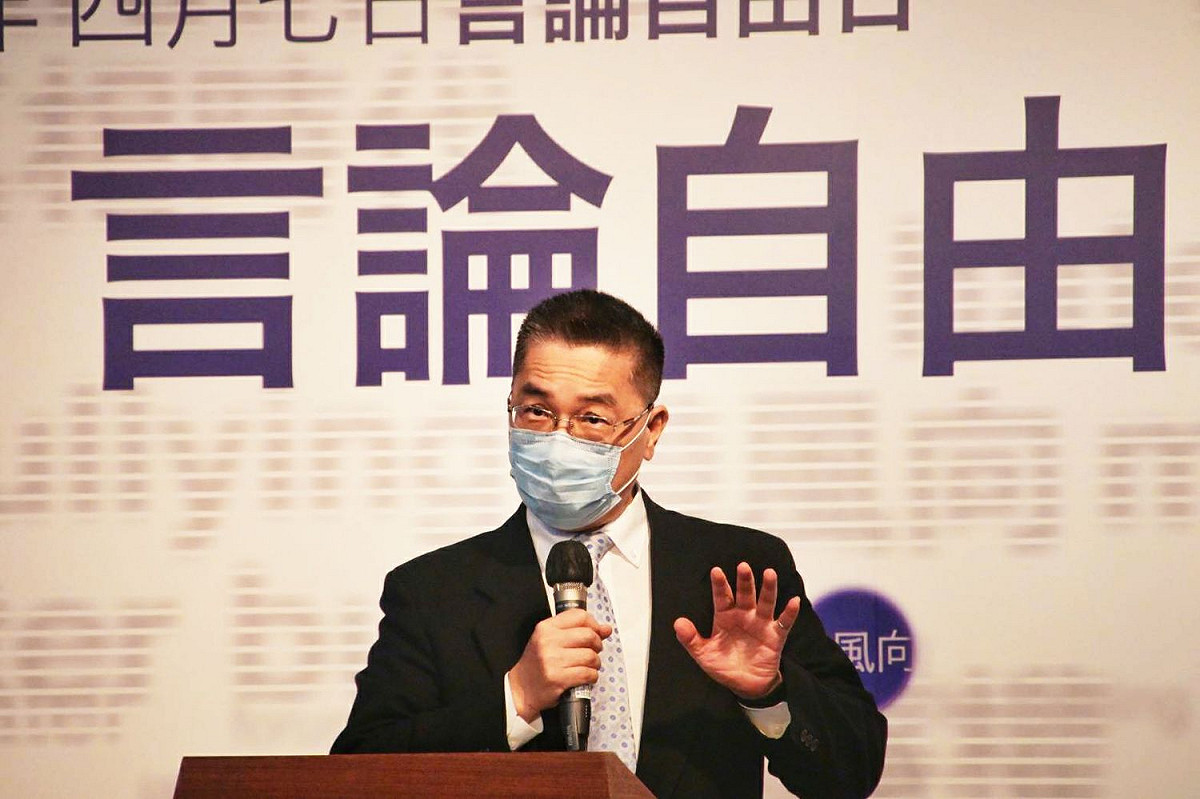 內政部長徐國勇今（7）天出席開幕活動致詞時表示，隨著網路時代來臨，言論自由也面臨全新的困境及挑戰。 圖：內政部提供