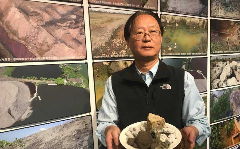 黃煥彰「重大污染揭弊推手」 獲台灣環境保護終身成就獎