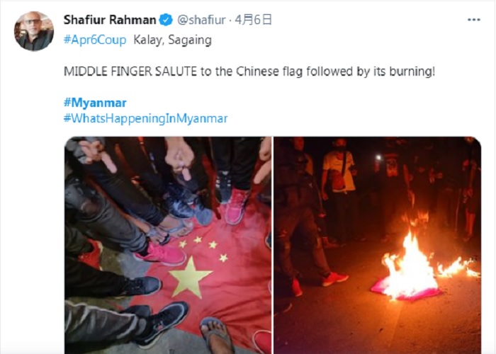 由於中國被視為替緬甸軍政府撐腰的國家，不少人在街頭焚燒中國五星旗。 圖：翻攝推特