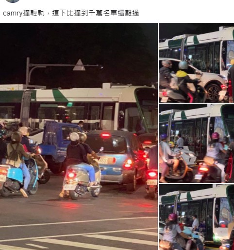 員警到場處理交通，現場一度大塞車。網友表示：「撞輕軌，這下比撞到千萬名車還難過」。 圖：翻攝臉書