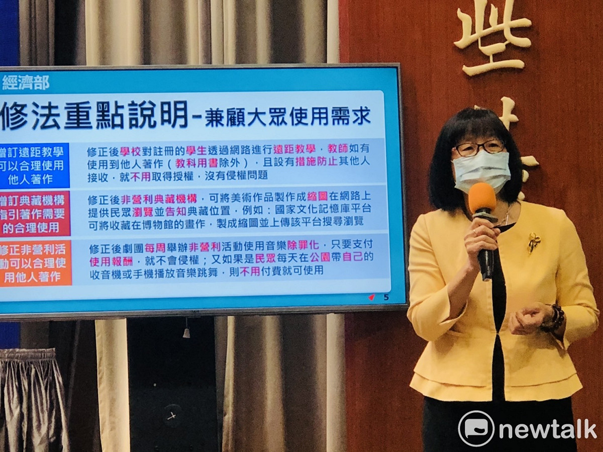 經濟部智慧財產局長洪淑敏。 圖：謝莉慧/攝