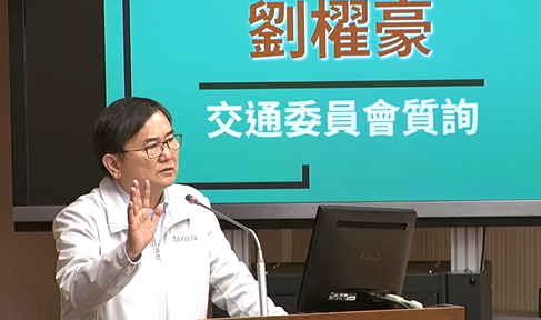 民進黨立委劉櫂豪今天在立法院交通委員會質詢。 圖：翻攝自立法院IVOD影片