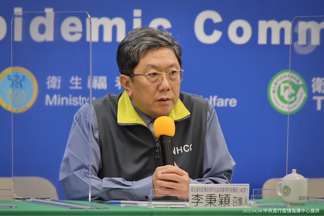 衛生福利部傳染病防治諮詢會預防接種組(ACIP)召集人李秉穎 圖：中央流行疫情指揮中心/提供