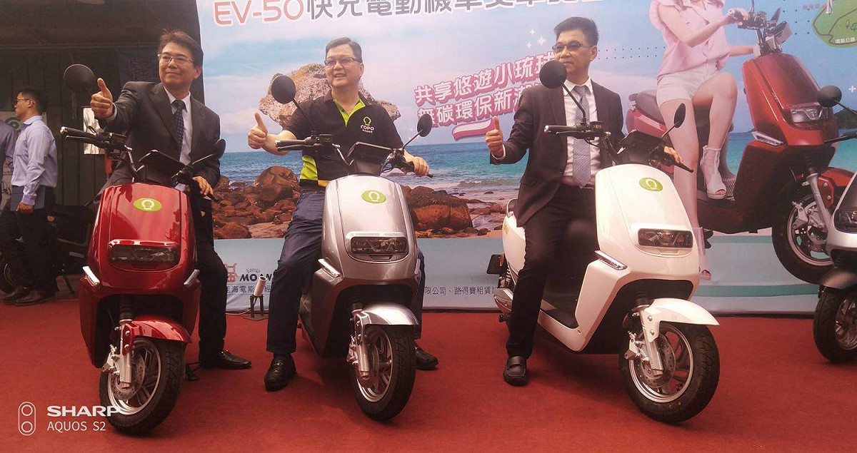 業者宣布快充電動機車進軍小琉球，共創低碳示範島。 圖：孫家銘/攝