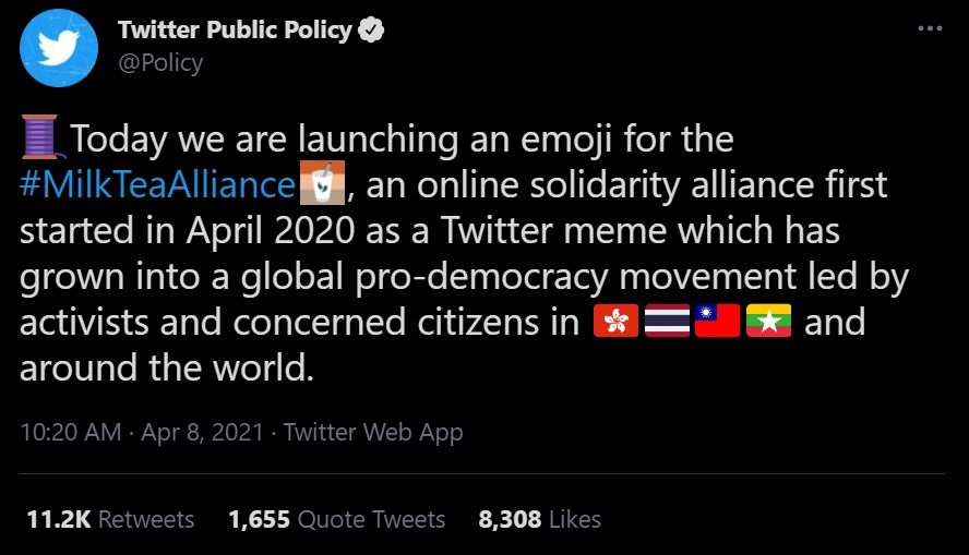 社群媒體巨頭推特（Twitter）今(8)日宣布，從推出「奶茶聯盟」（#MilkTeaAlliance）表情符號，以慶祝「奶茶聯盟成立一周年」 圖：翻攝自Twitter Public Policy推特