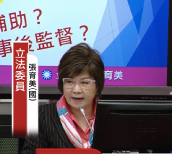國民黨不分區立委張育美這一年多來的表現，為民進黨加分不少。 圖：擷取自國會頻道直播畫面