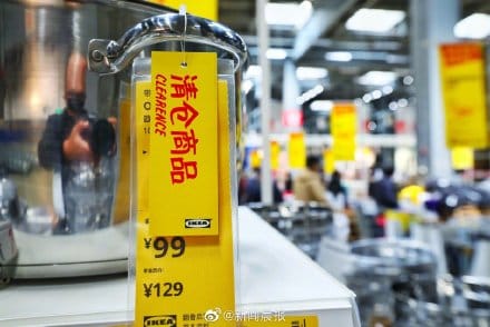 許多特惠商品被搶購一空，IKEA甚至需要啟動「限購」機制 圖 : 翻攝自《新聞晨報》微博
