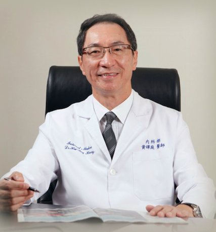 臺安醫院院長黃暉庭今以80萬交保。 圖：翻攝自臺安醫院網站