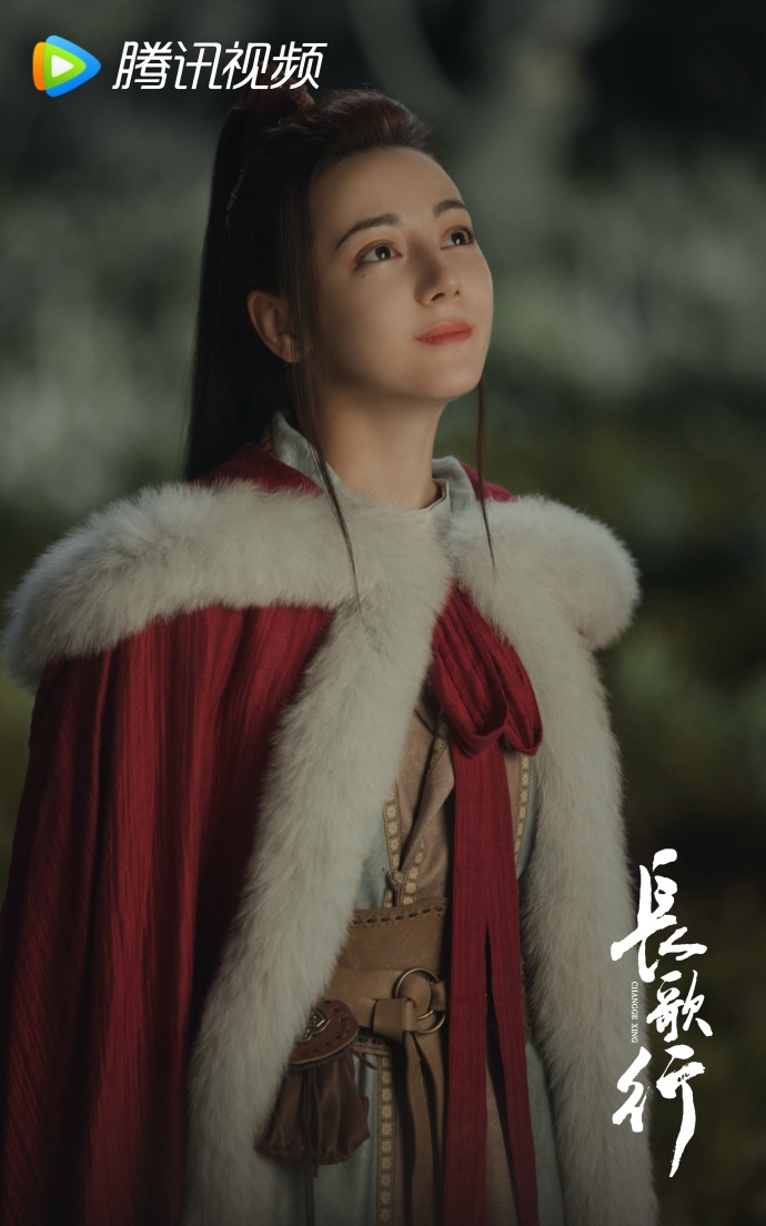迪麗熱巴主演的中國古裝劇《長歌行》開播後話題不斷。 圖：翻攝自騰訊微博