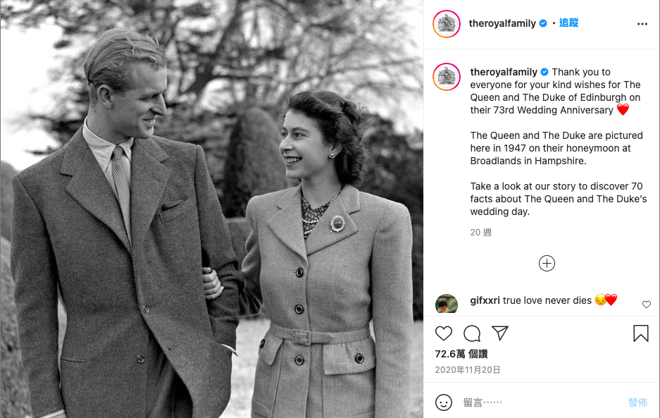 女王與菲利浦親王結婚73年。 圖：翻攝自英國皇室Instagram