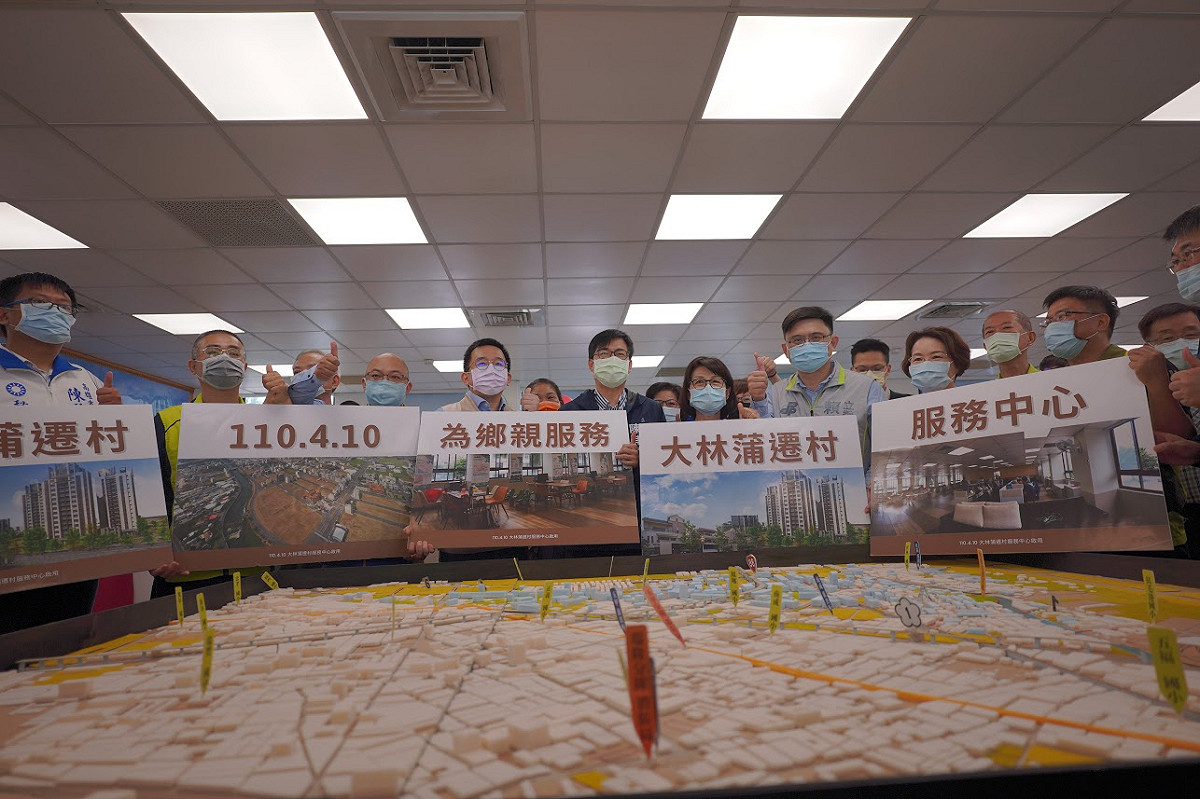 大林蒲遷村服務中心提供居民貼心服務。 圖：高雄市政府/提供