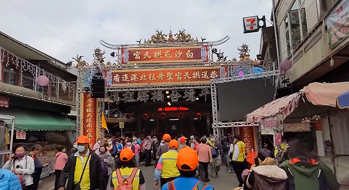 苗栗通霄拱天宮白沙屯媽祖起駕前往北港朝天宮進香，展開8天7夜徒步刈火之旅，預計16日抵達北港，19日回宮。 圖：翻攝自白沙屯媽祖網站