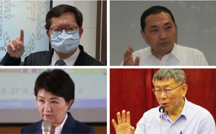 桃園市長鄭文燦、新北市長侯友宜、台中市長盧秀燕、台北市長柯文哲今早將陸續施打疫苗。 圖:新頭殼合成