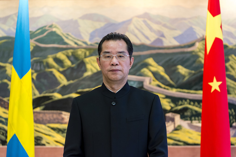 瑞典記者因報導中國抵制H&amp;M，遭中國駐瑞典大使桂從友（圖）威脅。 圖：翻攝自中國駐瑞典大使館官網
