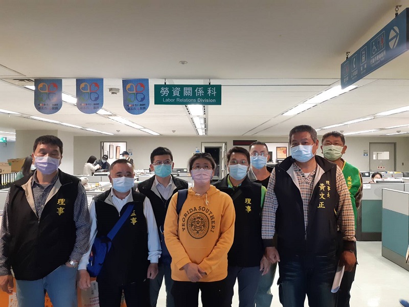 新北勞工局曾在2月24日協助美麗華公司及工會進行勞資爭議調解。 圖：新北市勞工局提供