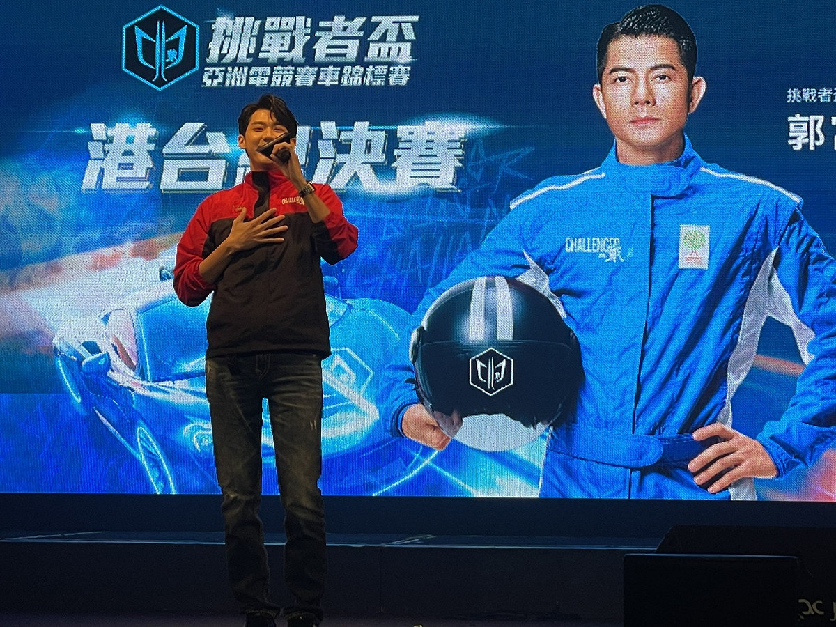 台灣戰隊隊長李玉璽透過精彩的歌唱表演，為台灣選手帶來鼓勵 圖：acer/提供