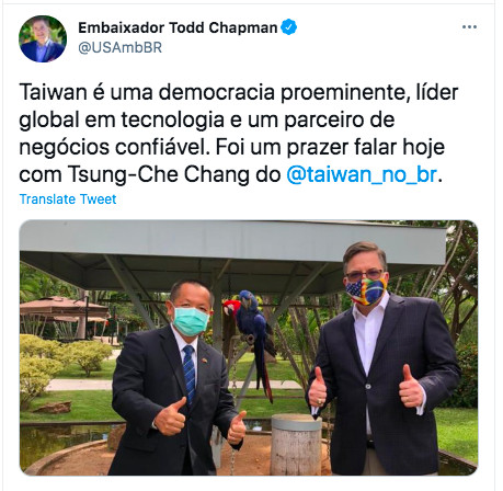 美國駐巴西大使查普曼（Todd Chapman）近日與我國駐巴西代表張崇哲會面。 圖：翻攝自Todd Chapman推特