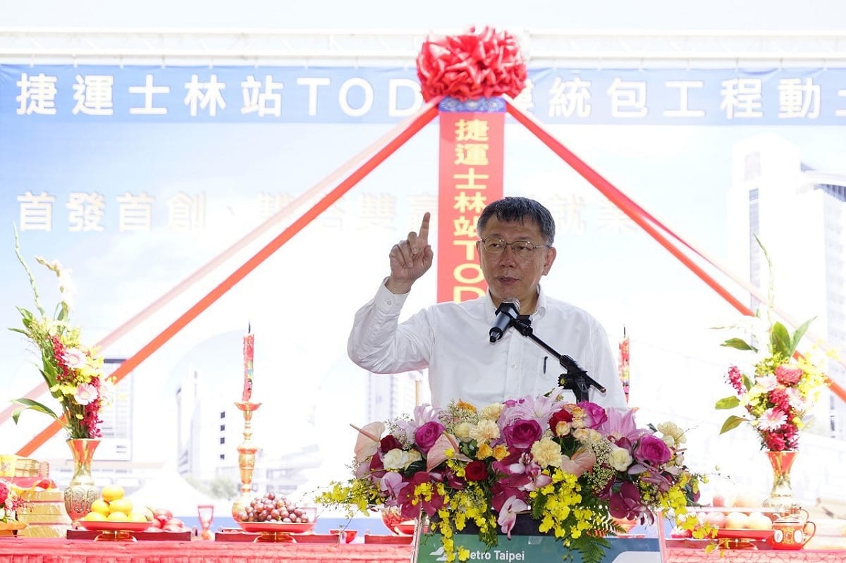 台北市長柯文哲。 圖：台北市政府 / 提供