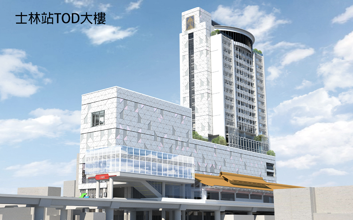 捷運士林站TOD案今舉行動土典禮。 圖：北捷 / 提供