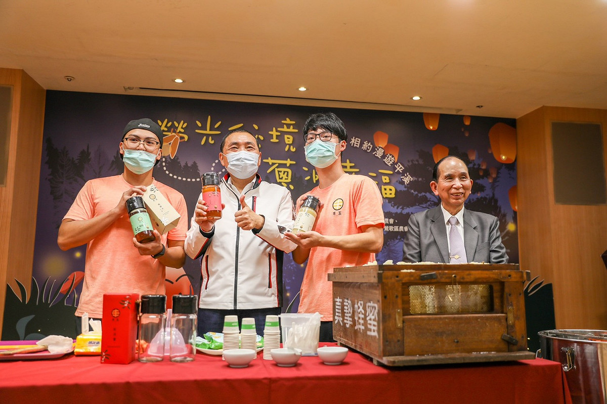新北市府與平溪區農會共同推動青農返鄉及美味珠蔥。 圖：新北市政府提供