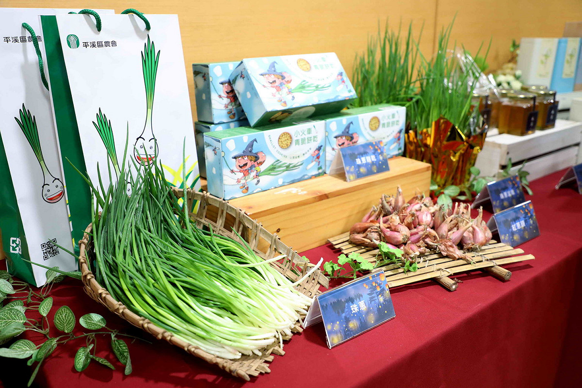 無施灑農藥、高品質的平溪珠蔥，已累積知名度與好口碑，今年已經上市。 圖：新北市政府提供