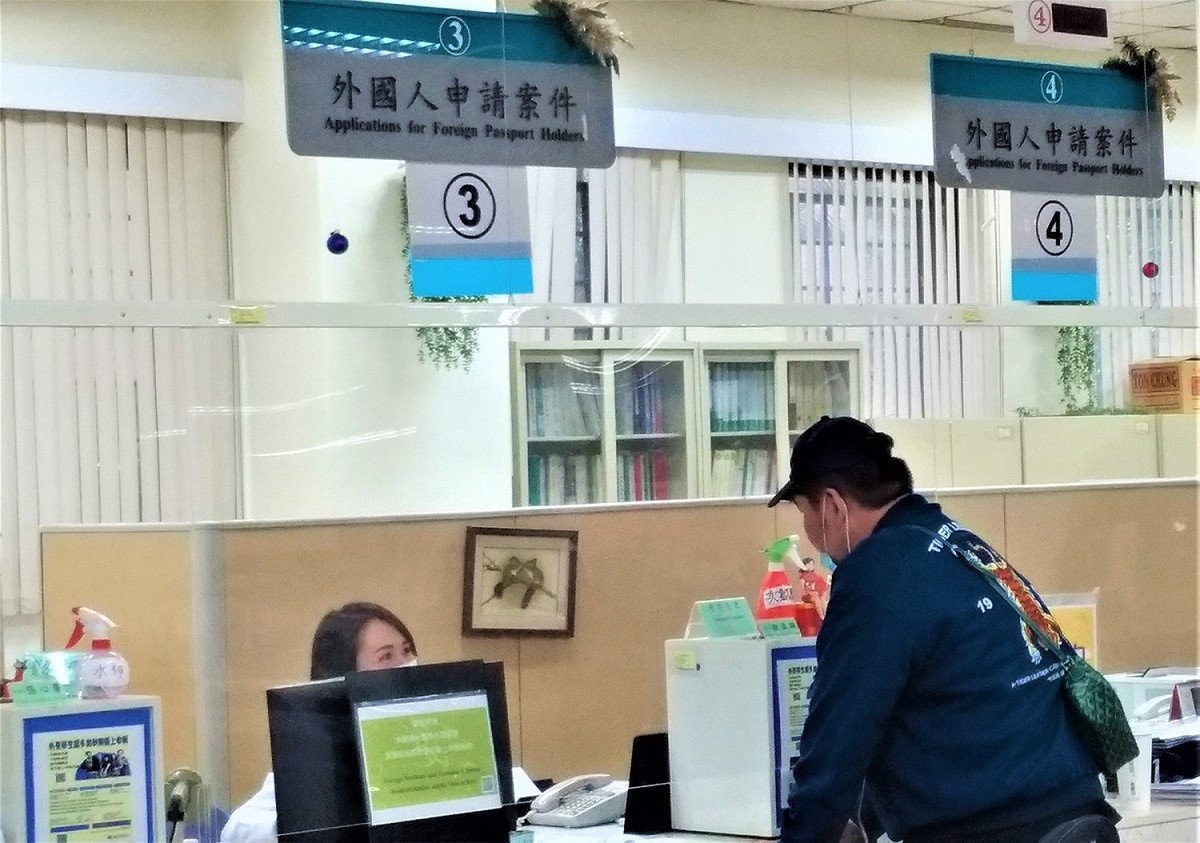 內政部移民署今(13)日宣布，針對2020年3月21日(含)以前入境且目前尚未逾期停留之外國人，第10次自動延長其在台停留期限。 圖：移民署提供
