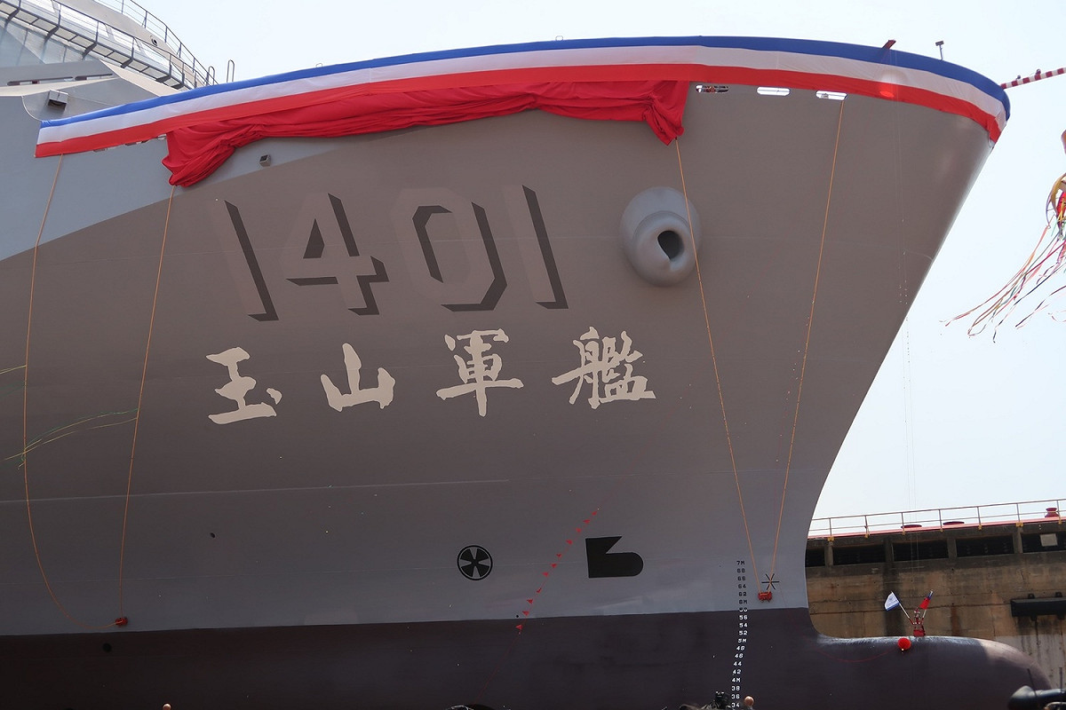 國艦國造首艘萬噸級運輸艦今（13）日舉行命名、下水典禮 圖:林朝億/攝