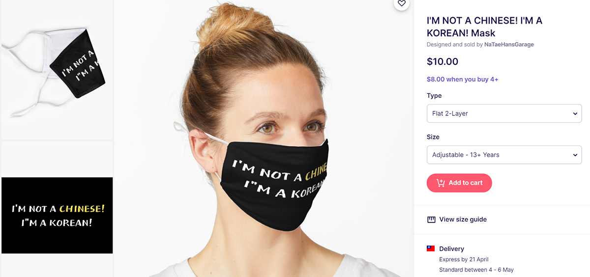 印有「I'M NOT CHINESE」的口罩。 圖：翻攝自Redbubble