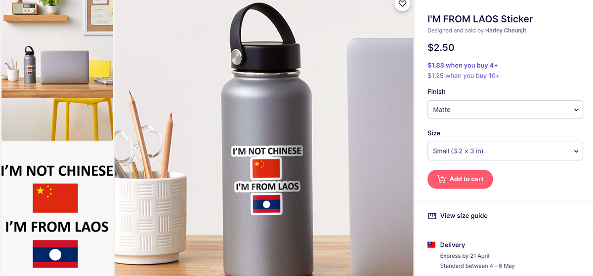 印有「I'M NOT CHINESE」的貼紙。 圖：翻攝自Redbubble