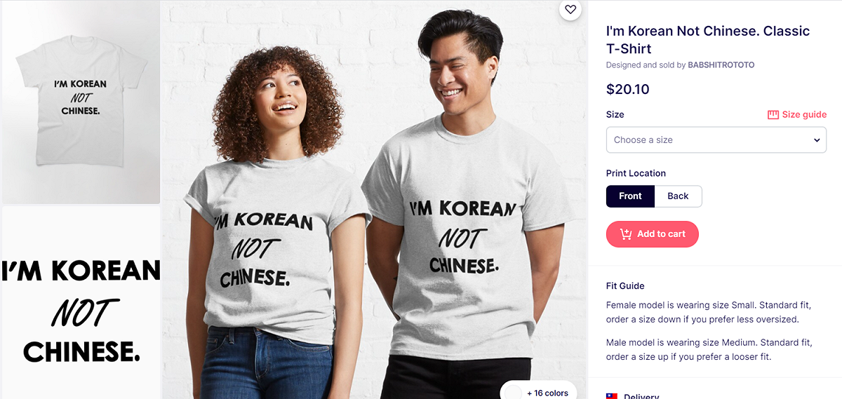 印有「I'M NOT CHINESE」的T恤。 圖：翻攝自Redbubble