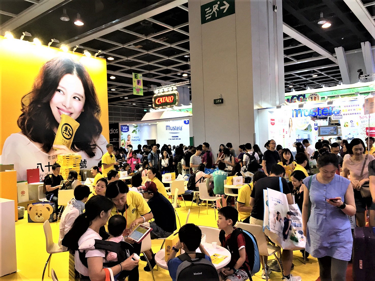 「新北鼓勵廠商國內外參展補助計畫」補助廠商參與國外展覽補助金額最高為10萬元、國內展覽最高可補助5萬元。 圖：新北市經發局提供