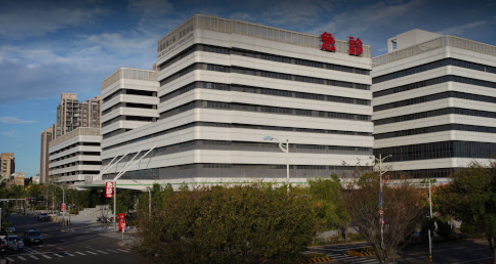 中醫大跨區器官移植有違法疑慮 衛福部表示已展開調查，最重停權3個月！ 圖：翻攝自Google Map