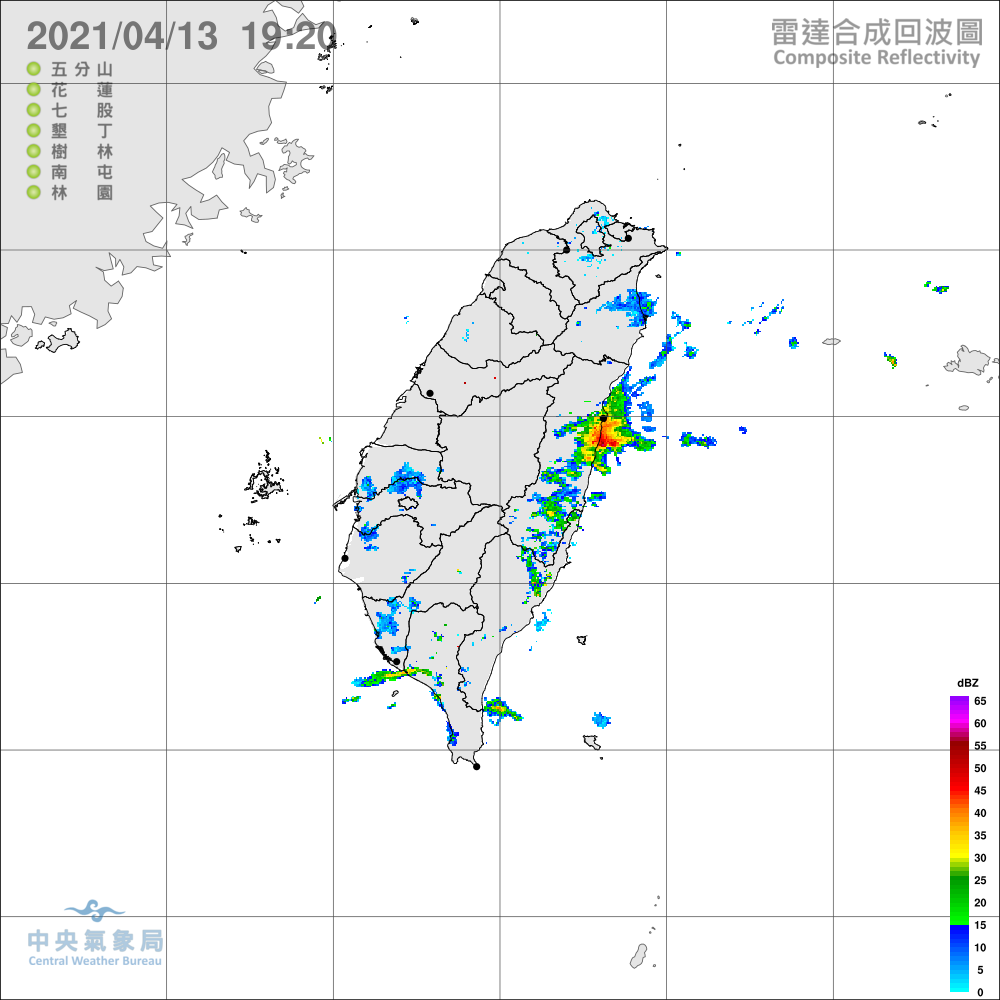 受到鋒面通過的影響，易有短時強降雨，今晚（13日）花蓮地區有局部大雨發生的機率。 圖：翻攝自氣象局