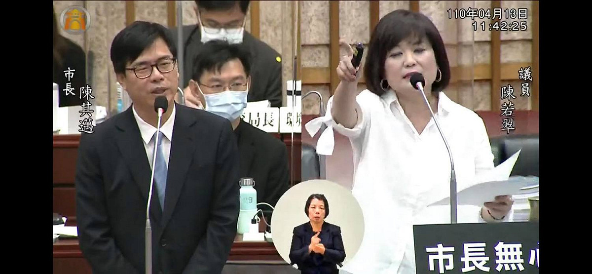 林智鴻痛批國民黨消費高雄 圖:擷取自高雄市議員林智鴻臉書