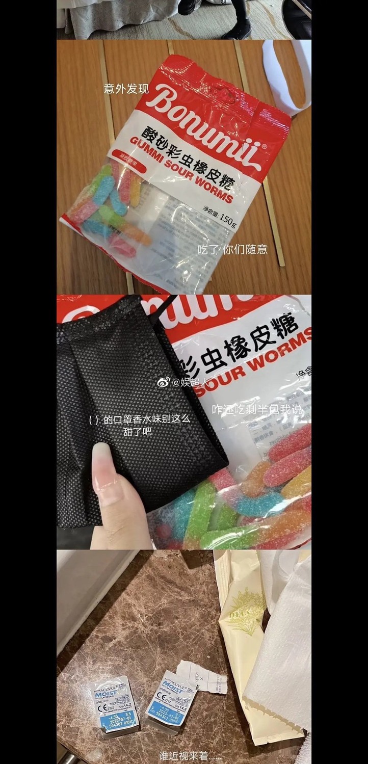 私生飯不只吃他們剩下的食物，最後還把戴過口罩拿走。 圖：翻攝自微博
