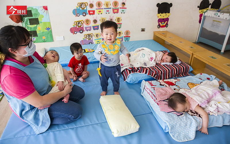 《今周刊》與家庭計劃協會協力執行的「2021台灣生育意願大調查」，僅33％的15到49歲育齡民眾，未來打算生（再生）小孩，女性生育意願更僅27.3％；若將範圍縮小為39歲以下年輕人，打算生小孩比率也不及4成（39.6％）。 圖：今周刊/提供