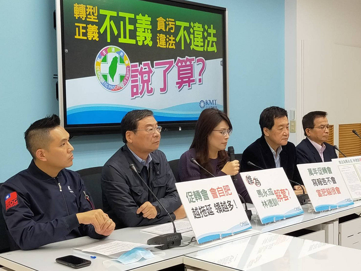 國民黨團召開記者會，不滿財政委員會將排審「會計法」修正案。 圖：國民黨立法院黨團/提供