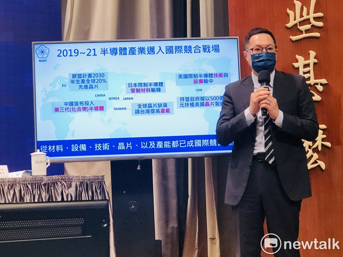 行政院科技會報辦公室產業創新組主任王英裕。 圖：謝莉慧/攝（資料照）