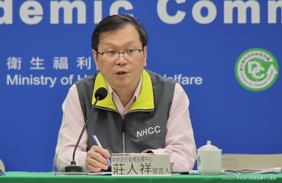 中央流行疫情指揮中心發言人 莊人祥 圖：中央流行疫情指揮中心/提供