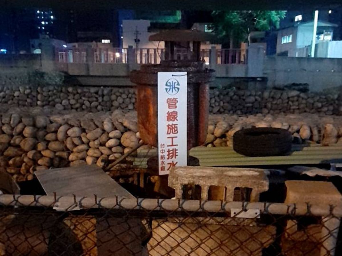 台中神岡區今日凌晨傳出疑似地下自來水管線破裂。對此，台水也發出新聞稿澄清。 圖：台灣自來水公司／提供